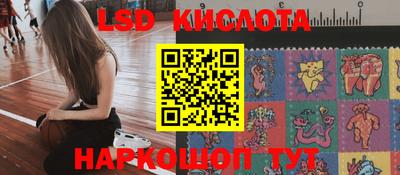 мефедрон мука Лесосибирск