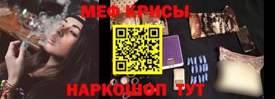 Альфа ПВП Ливны