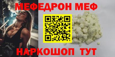 индика Ликино-Дулёво