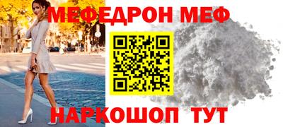 индика Ликино-Дулёво