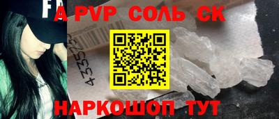 индика Ликино-Дулёво