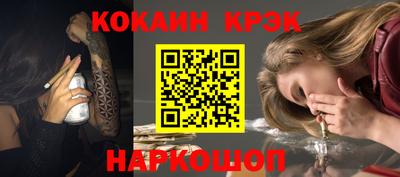 индика Ликино-Дулёво