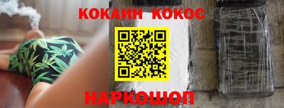 мефедрон мука Лесосибирск
