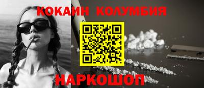 Альфа ПВП Ливны