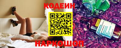 индика Ликино-Дулёво