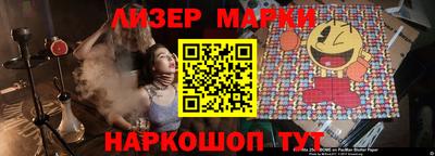 Альфа ПВП Ливны