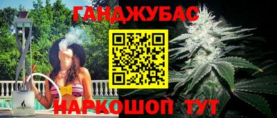 мефедрон мука Лесосибирск