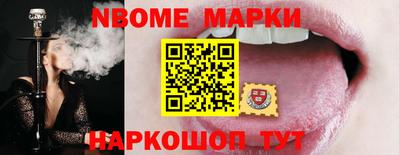 мефедрон мука Лесосибирск