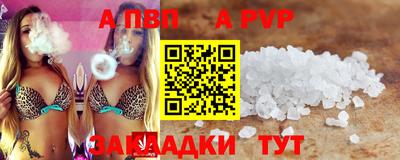 индика Ликино-Дулёво