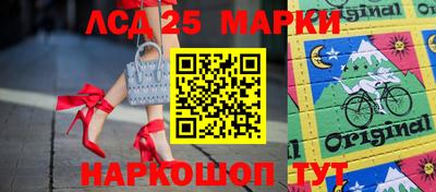 мефедрон мука Лесосибирск