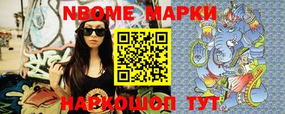 мефедрон мука Лесосибирск