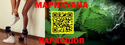 Альфа ПВП Ливны