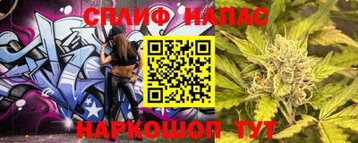 мефедрон мука Лесосибирск