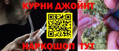 мефедрон мука Лесосибирск