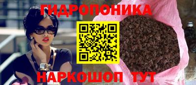 Альфа ПВП Ливны
