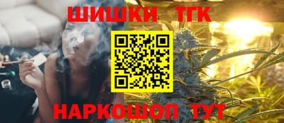 Альфа ПВП Ливны