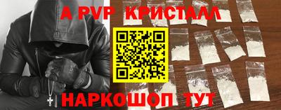 индика Ликино-Дулёво