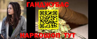 мефедрон мука Лесосибирск