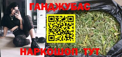 индика Ликино-Дулёво
