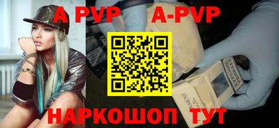 индика Ликино-Дулёво
