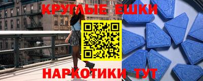 индика Ликино-Дулёво