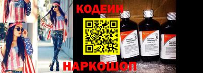 мефедрон мука Лесосибирск