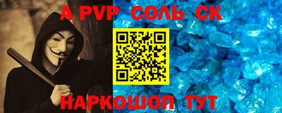 мефедрон мука Лесосибирск