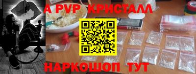 индика Ликино-Дулёво