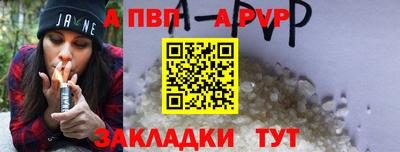 мефедрон мука Лесосибирск