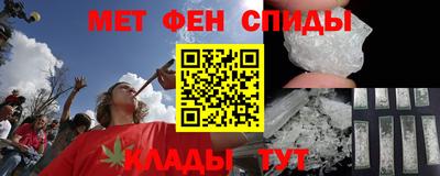 Альфа ПВП Ливны