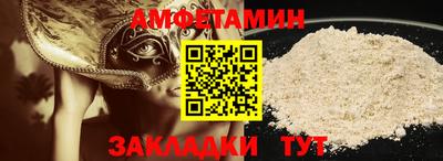 мефедрон мука Лесосибирск