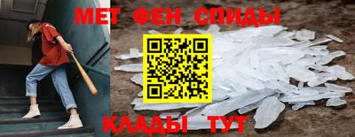 индика Ликино-Дулёво