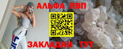 мефедрон мука Лесосибирск