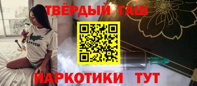 индика Ликино-Дулёво