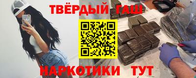 Альфа ПВП Ливны