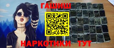 индика Ликино-Дулёво
