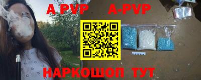 мефедрон мука Лесосибирск