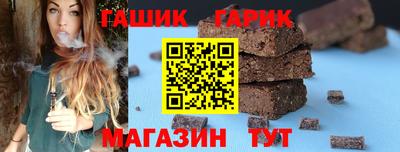 мефедрон мука Лесосибирск