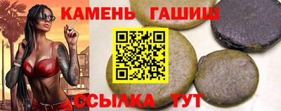 Альфа ПВП Ливны