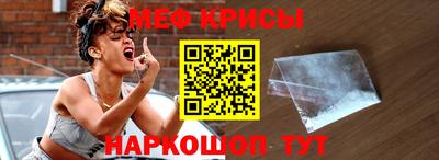 Альфа ПВП Ливны